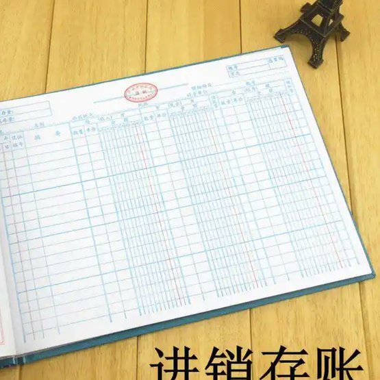 拿去花取现要多久 现金到账