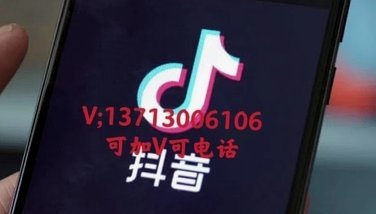 分期乐额度巧妙利用技巧