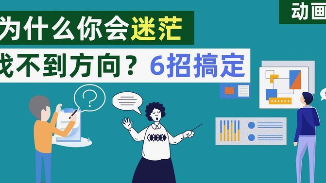 怎么套现不会被风控
