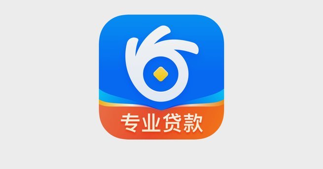 分期乐：消费背后的金融风险