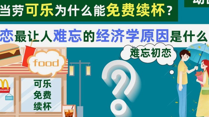 分期乐额度为何用不了？原因分析与解决方法