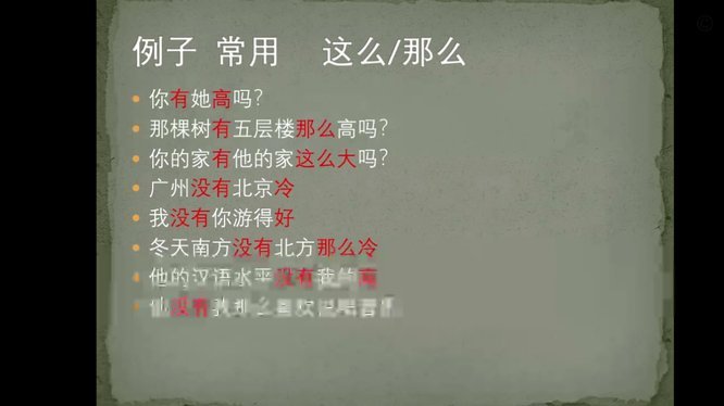 没有分付是什么原因