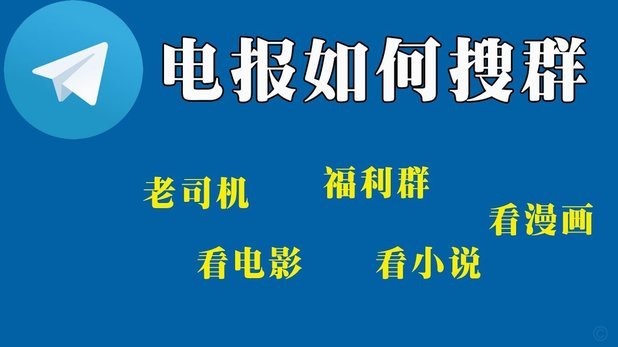 花呗客服电话怎么找