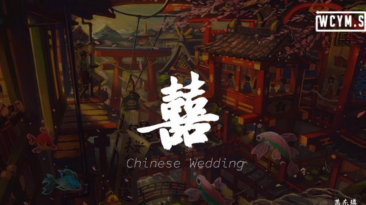 白条怎么套出来知乎