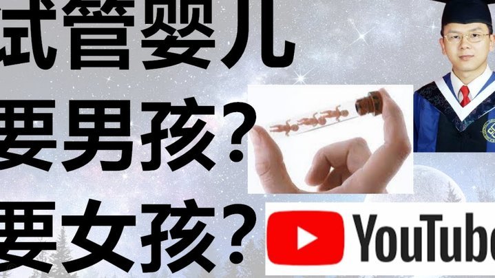 健康防护，不止于孕育