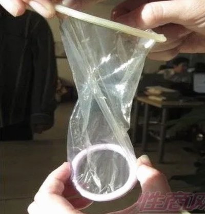 避孕套是给谁用的