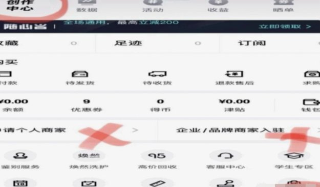 新手如何安全把资金取出？