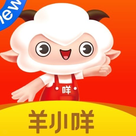羊小咩提现多久到账？别等太久！