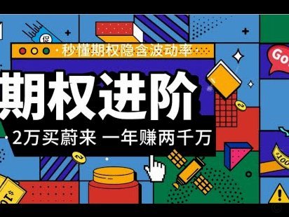 如何提高得物分期购的成功率？一份实战攻略