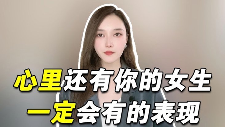 白条还款攻略：如何制定科学还款计划避免陷阱？