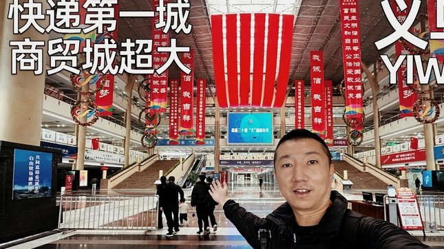 白条平台选择指南
