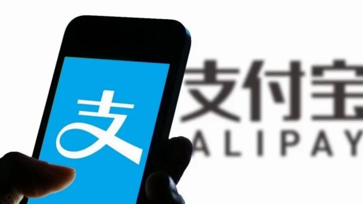 花呗：灵活消费新选择