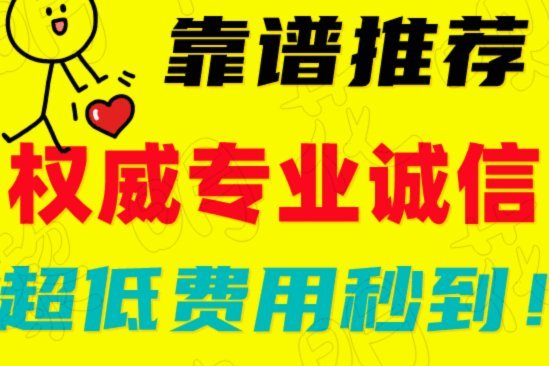 多斤呗套现指南：玩转裂变，轻松收益