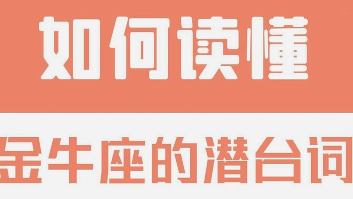 白条背后的灰色地带与套现风险