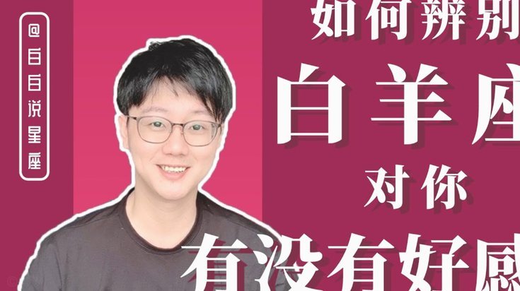 白条是如何套现