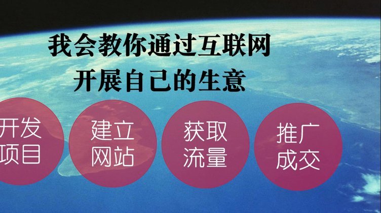 探析网店套现本质：现金回流与商家画像