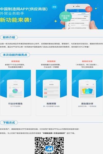 网店套现商家怎么找 现金