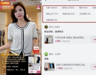 不只是二手交易，看得物如何用鉴定机制重塑潮流信任