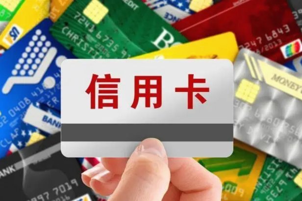 商户套现被罚：风险警示
