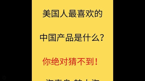 得物分期付：揭秘“秒套现”的真相