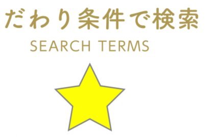 避孕套谁给带