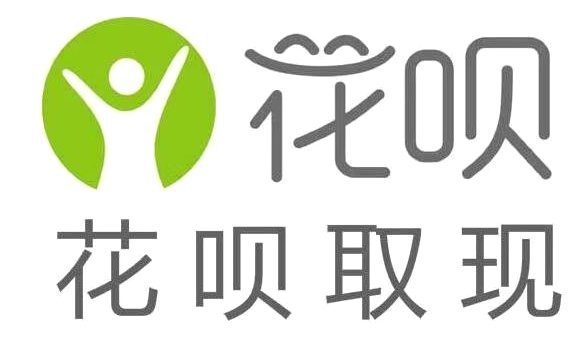 【标题：花呗风险平台需谨慎使用指南：警惕