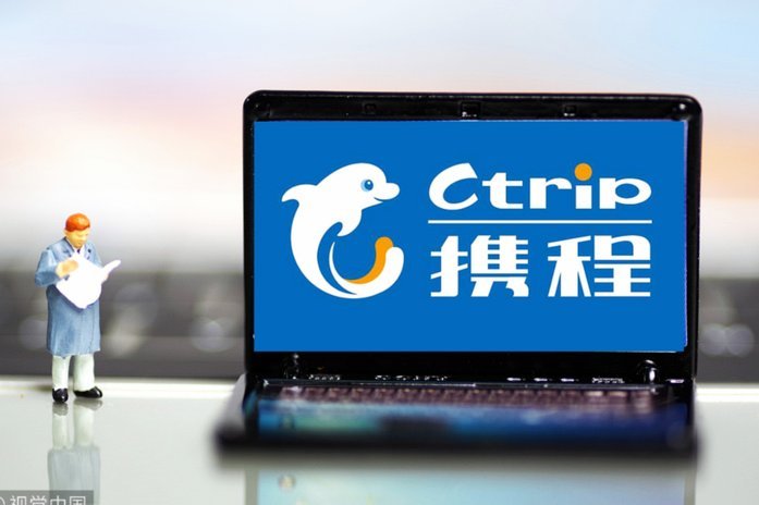 携程支付异常怎么解决