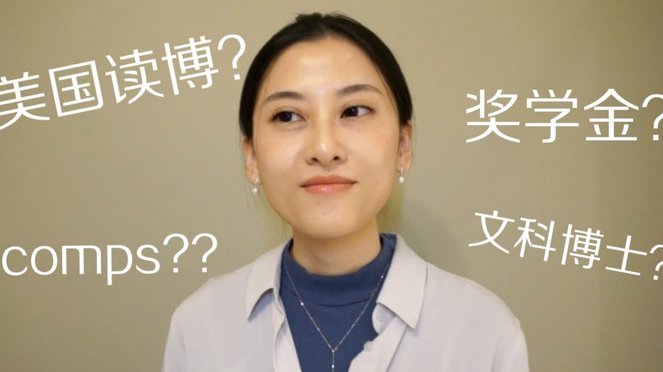 白条取现什么时候到账