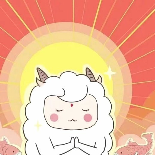 羊小咩花卡：额度秒到，便捷生活