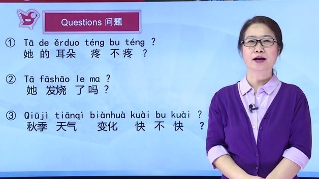 分期乐额度：动态解读与优化之道