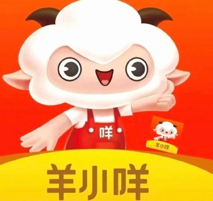 绵羊小咩到账时间解析：影响养殖的关键因素