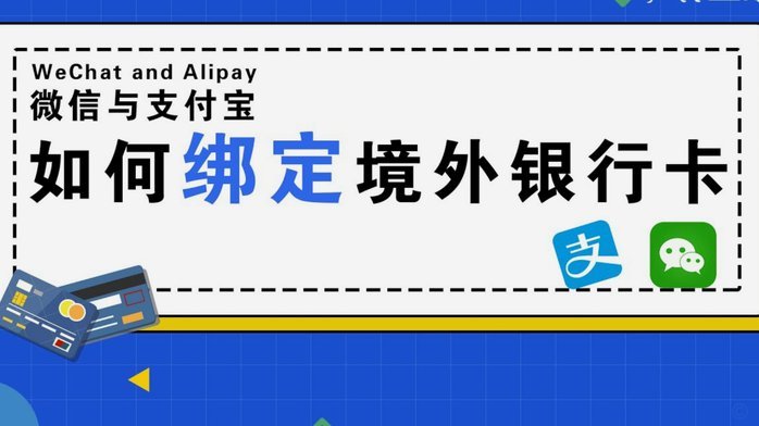 得物提现到支付宝：流程与技巧
