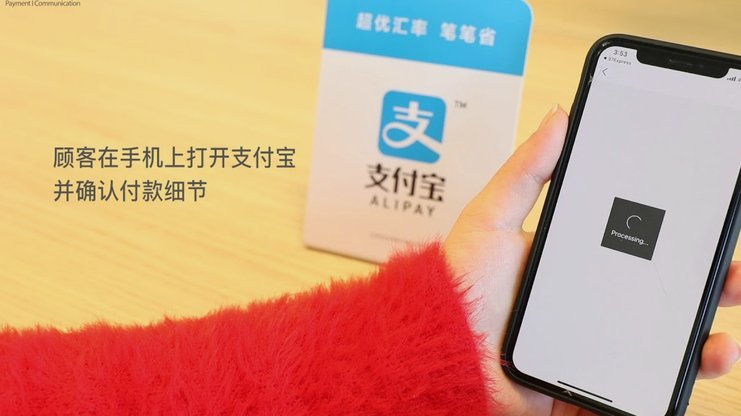 得物如何提现到支付宝