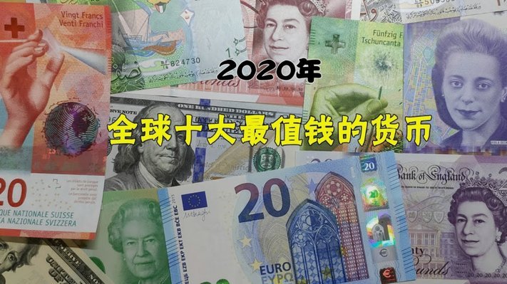 美团月付额度能变现吗？
