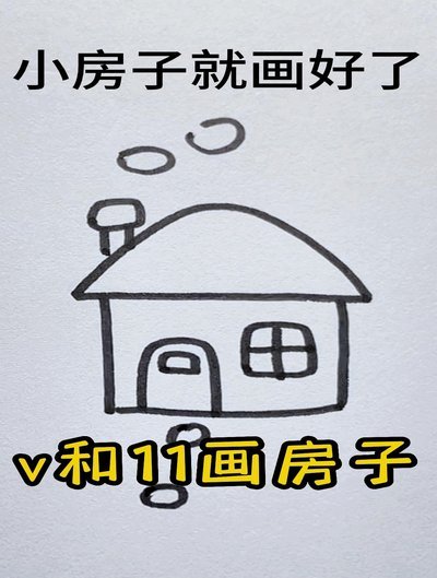 花之画：艺术、符号与新技法