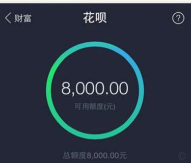 花呗套现合法吗？风险与法律解析
