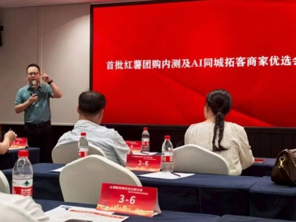 美团月付：别上套路骗局