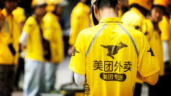 如何有效管理美团月付现金流