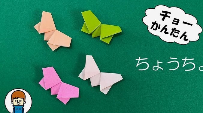 几折背后的真相