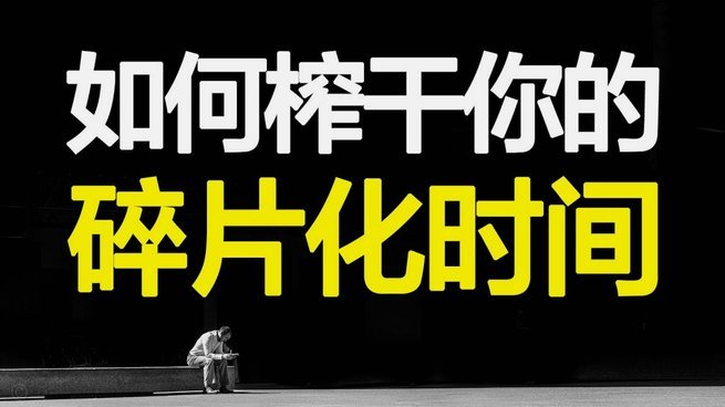 掌握鹿优选提现手续费的隐藏规则与优化技巧
