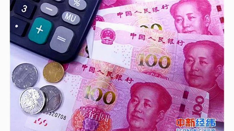 网贷还款攻略：轻松搞定各种平台