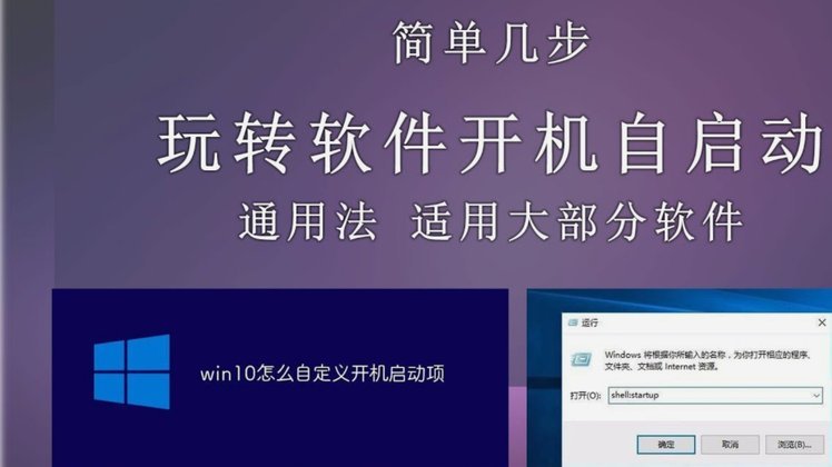 白条开通全攻略：步骤详解