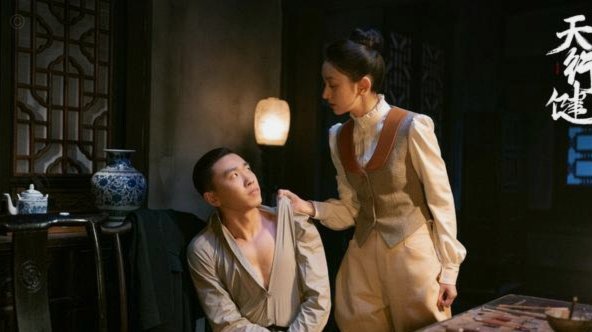 花呗转现平台 出账时间