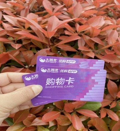 便荔卡包在哪里购物