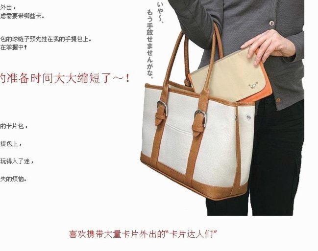 便荔卡包在哪里购物