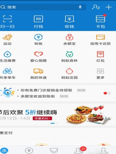 便荔卡包在哪里购物