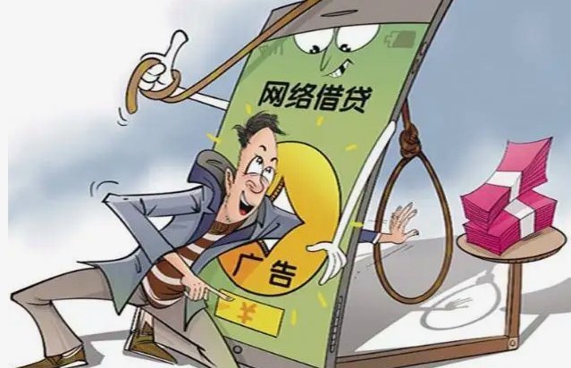 2025无视黑白户秒过的网贷