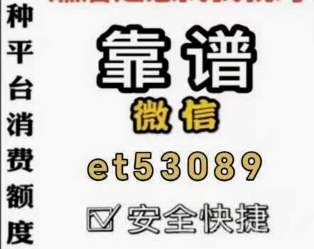 羊小咩可以刷出来吗