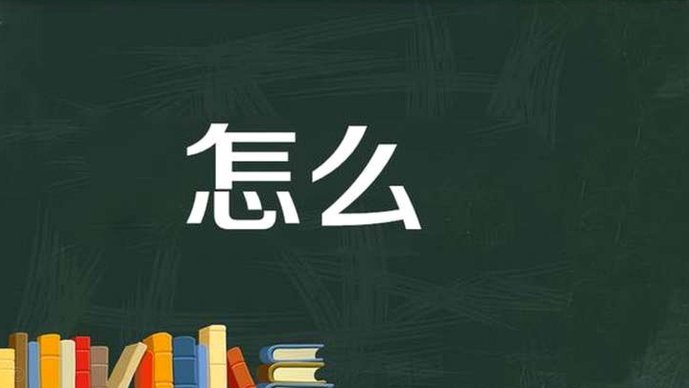 怎么把花呗里的钱借出来急用