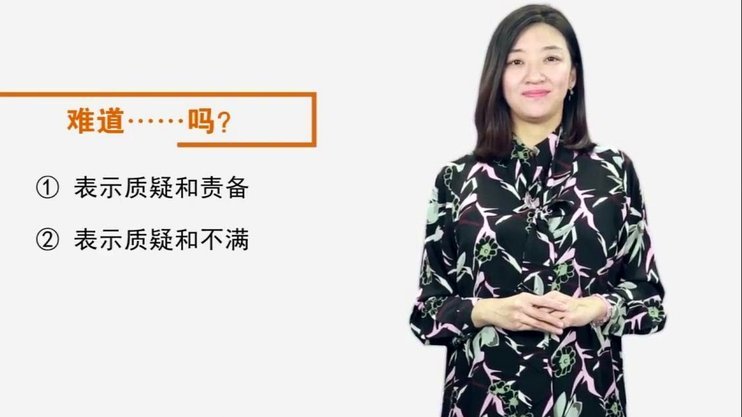 怎么把花呗里的钱借出来急用